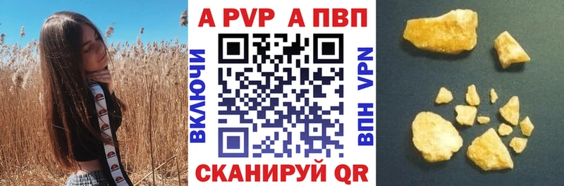 Виды наркоты Протвино МЕГА сайт  МАРИХУАНА  Мефедрон  Гашиш  СК 