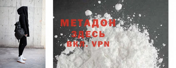 МДПВ Алексеевка