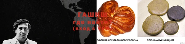 MESCALINE Алзамай
