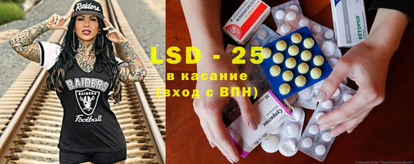MDMA Premium VHQ Алексин