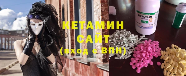 а пвп мука Абаза
