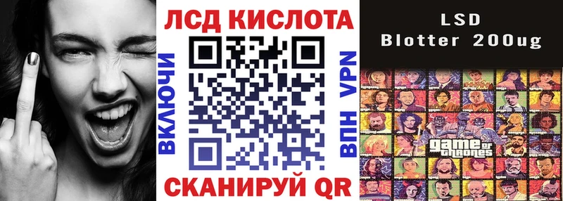 мориарти как зайти  закладка  Протвино  Наркотические марки 1,8мг 